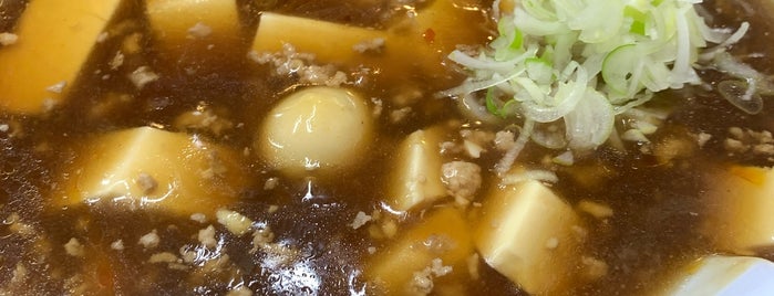 トーフラーメン 幸楊 is one of 再来してもよいラーメン店.