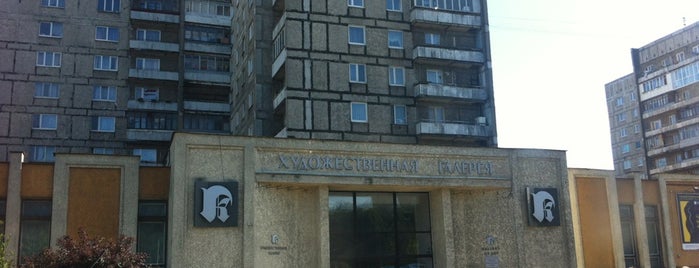 Художественная галерея is one of Калининград.