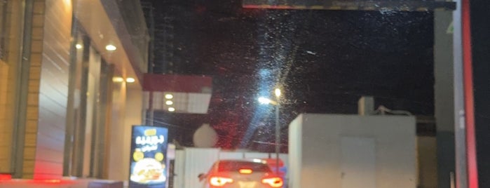 McDonald's is one of Riyadh.