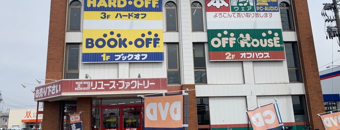 新潟県内ハードオフ オフハウス 新潟県内ハードオフ オフハウス