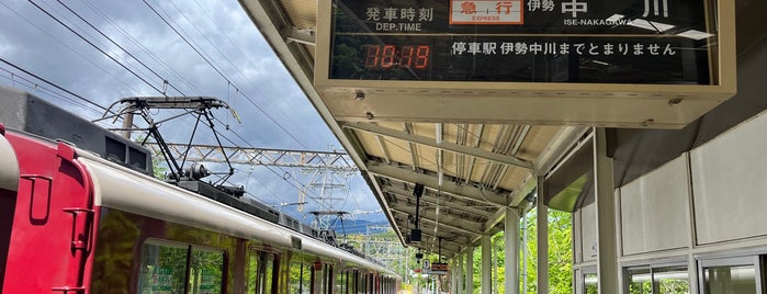 Sakakibara-onsenguchi Station (D57) is one of 近鉄奈良・東海方面.