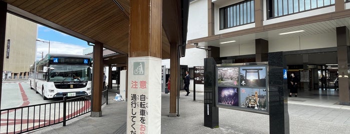 伊勢市駅 is one of お伊勢さんめぐり.