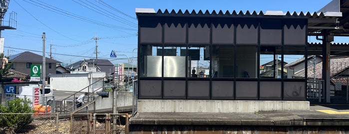 新家駅 is one of アーバンネットワーク.