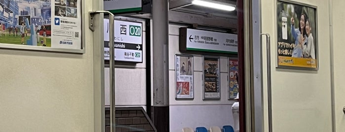 川西駅 is one of 近畿日本鉄道 (西部) Kintetsu (West).