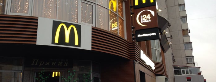 McDonald's is one of Olga : понравившиеся места.