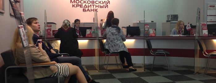 Московский Кредитный Банк is one of Lugares favoritos de Dmitry.