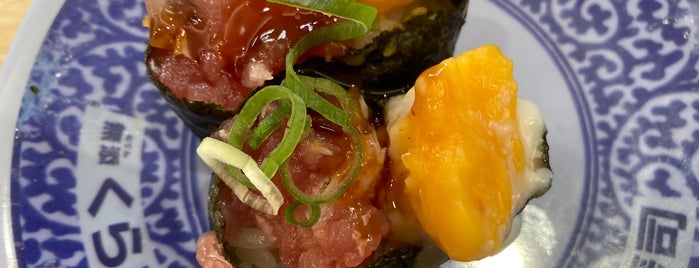Kura Sushi is one of tetsu: сохраненные места.