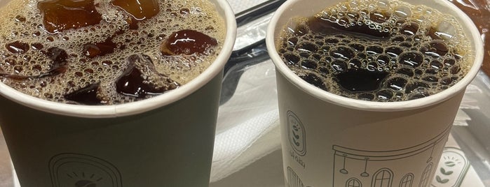Batla coffee is one of Riyadh Cafes.