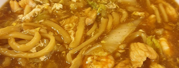 Lomie "Tua Thao" is one of Culinary.