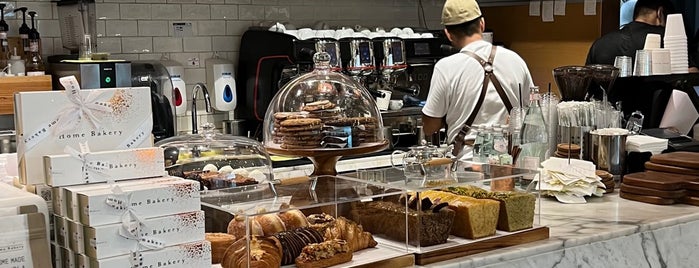 Home Bakery is one of 2019 Dubai.