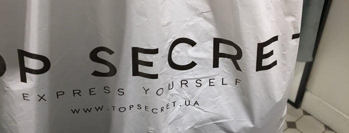 Top Secret is one of Торговые центры.