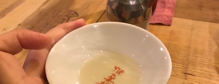 燗の美穂 is one of 美味しい日本酒が飲める店.