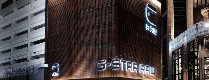 g star stores