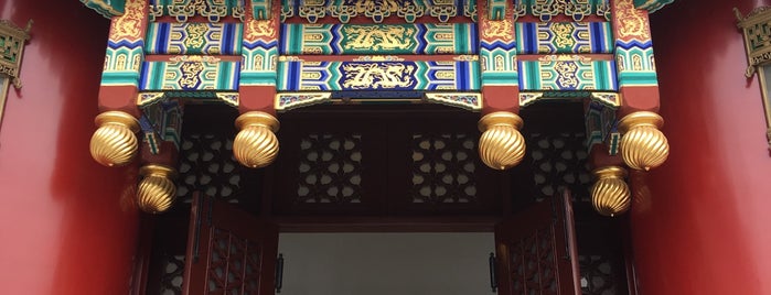 人民広場 is one of Chongqing.