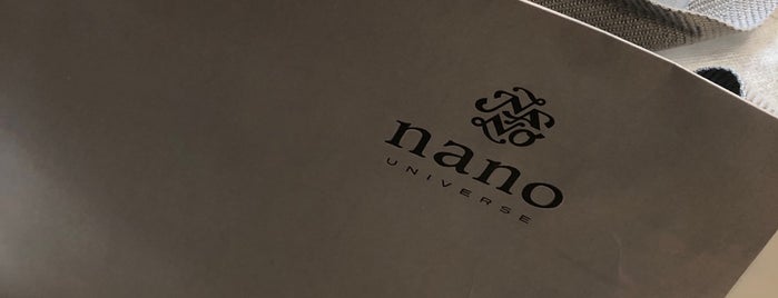 nano・universe 船橋 is one of 👚👠👜👒.