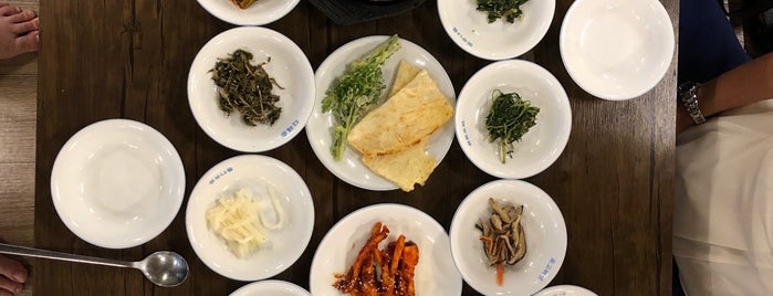 영화식당 is one of Eatery.
