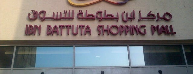 Ibn Battuta Mall is one of Dubai and Abu Dhabi. United Arab Emirates.