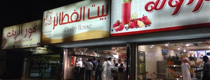 Pastry House is one of ­⠀Rahaf’s Liked Places.