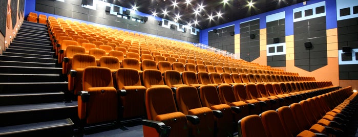 Формула кино is one of Большие кинотеатры Москвы / Moscow biggest cinemas.