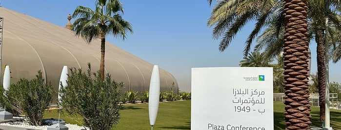 The Plaza Conference Center is one of Kingdom of Saudi Aramco.