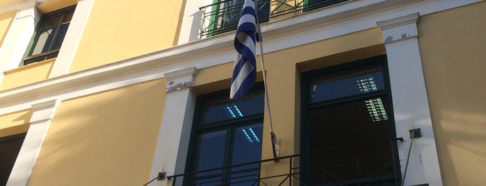 Εισαγγελία Πρωτοδικών Αθηνών is one of Κέντρο.