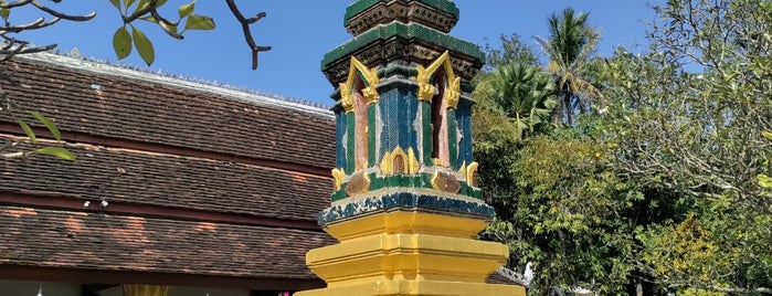 Wat Sop Sickharam is one of Луангпхабанг.