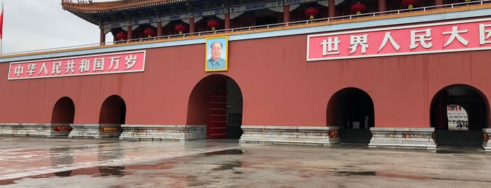 同安影视城 is one of Xiamen.