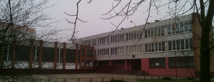 Школа №25 is one of Учреждения образования Бреста.