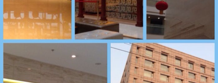 北京富豪宾馆 Beijing Regal Hotel is one of Lugares favoritos de Ruud.