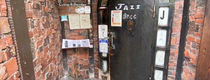 Jazz Inn おくら is one of Bar.