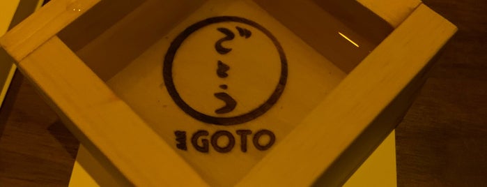 Bar Goto is one of สถานที่ที่ Sol ถูกใจ.
