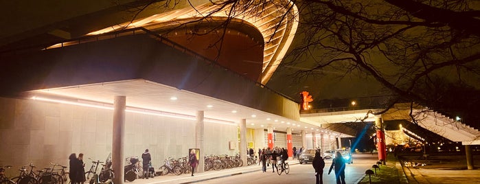 HKW Auditorium is one of The 15 Best Concert Halls in Berlin.