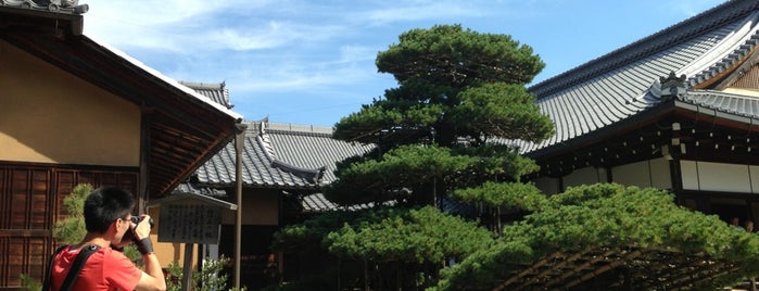 陸舟の松 is one of สถานที่ที่ Lynn ถูกใจ.