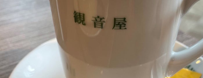 観音屋 is one of デザートショップ Ver.1.