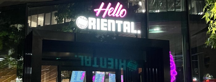 Hello Oriental is one of Tristan : понравившиеся места.