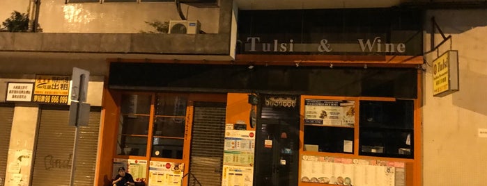 Tulsi & Wine is one of W'ın Beğendiği Mekanlar.