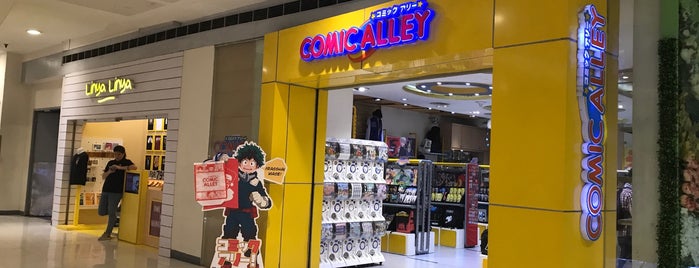 Comic Alley is one of Megamall.