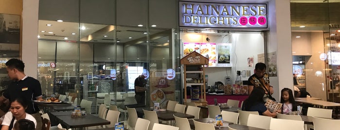 Hainanese Delights is one of Eats Along EDSA.