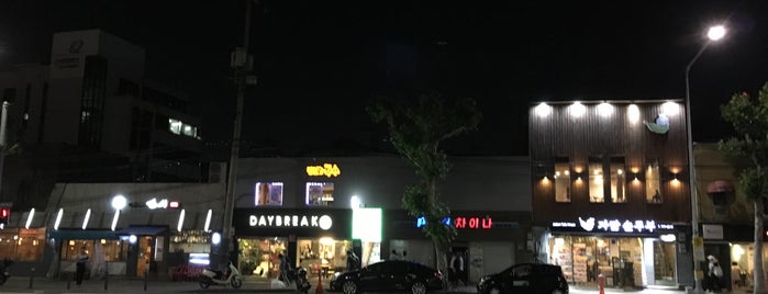 DAYBREAK is one of Seoul.