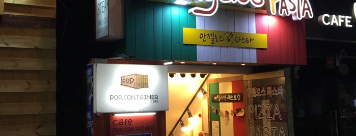 Angelo's PASTA is one of Carlos Eats Seoul.