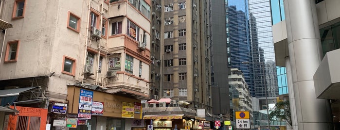 Knead is one of Gluten-free: Hong Kong.