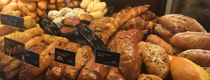 A-1 Bakery is one of Gluten-free: Hong Kong.