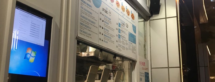 The Poké Co is one of Hong Kong 2.