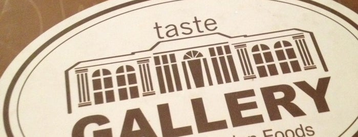 Taste Gallery is one of Coffee.