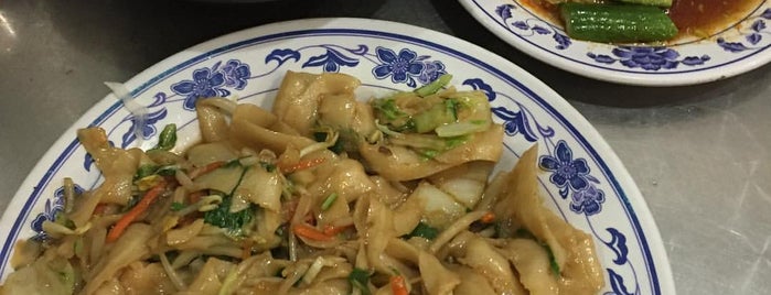 Tasty Hand-Pulled Noodles 清味蘭州拉麵 is one of To-Try: Chinatown, Little Italy, Tribeca, FiDi.