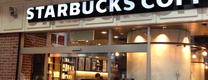 Starbucks is one of 行ける可能性が高いスタバ.