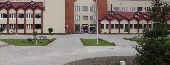 Зеленоградская школа is one of Мои места.