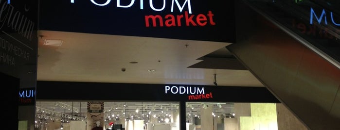 Podium Market is one of Lugares favoritos de Rostislav.