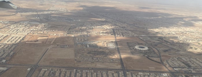 Terminal 5 is one of Riyadh.