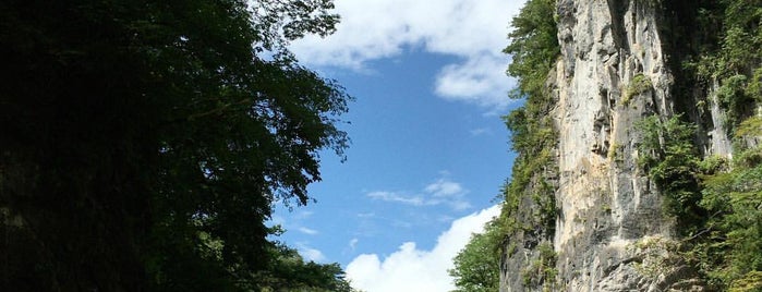 Geibikei Gorge is one of 北海道・東北の訪問済スポット.